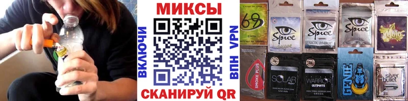 blacksprut tor  как найти закладки  Георгиевск  БУТИРАТ BDO 33% 
