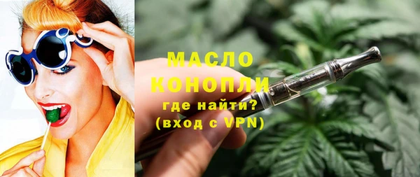 ешки Арсеньев