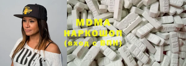 стаф Аркадак