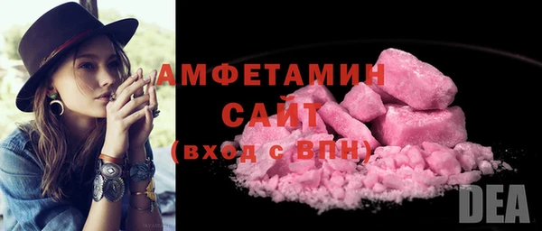 ешки Арсеньев