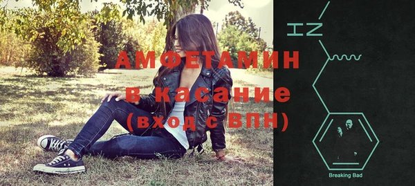 mdpv Алексин