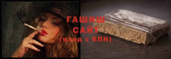 стаф Аркадак