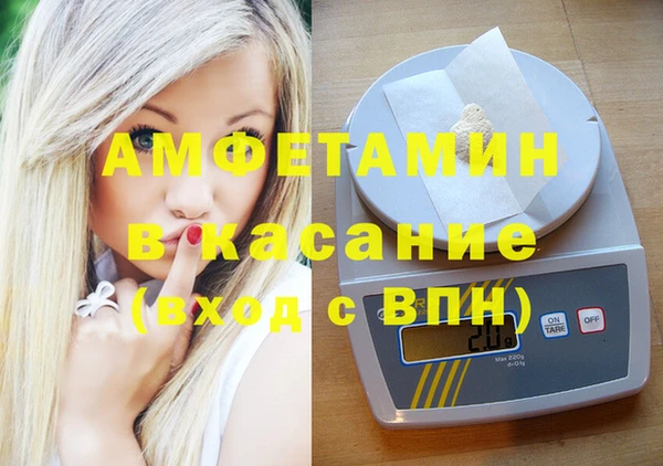 ешки Арсеньев