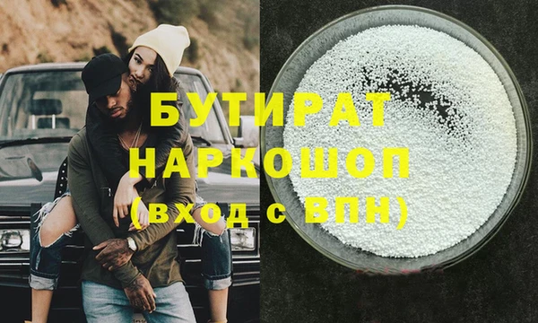 ешки Арсеньев