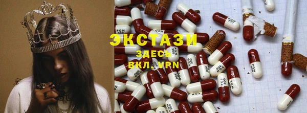 ешки Арсеньев