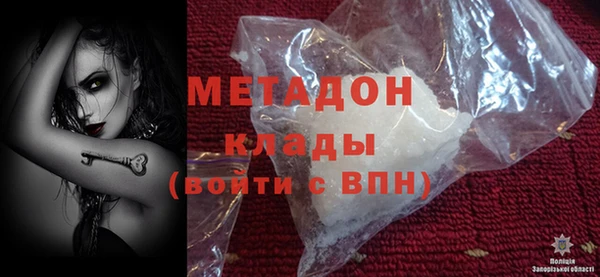 ешки Арсеньев