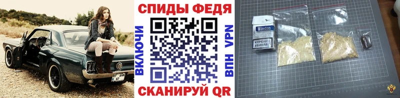 kraken ССЫЛКА  Георгиевск  Первитин винт  площадка как зайти  хочу  