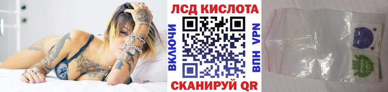Марки N-bome 1,5мг  Георгиевск 