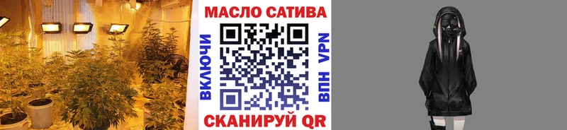 KRAKEN онион  Георгиевск  Дистиллят ТГК гашишное масло 